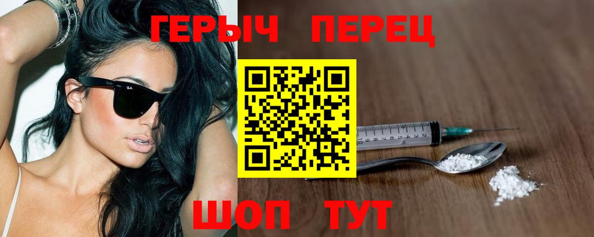 Cocaine  А ПВП СОЛЬ   Амфетамин   Апрелевка  МЕФ   ГАШИШ  Вход с VPN  ГАШ 