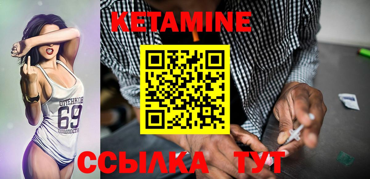 МЕФ Апрелевка