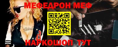 каннабис Апрелевка
