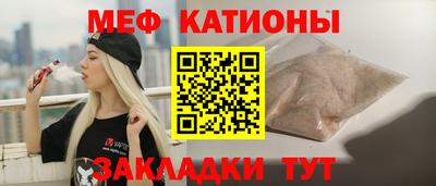 каннабис Апрелевка
