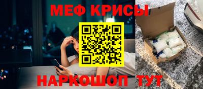 MDMA Premium VHQ Аргун
