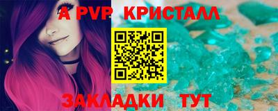 MDMA Premium VHQ Аргун