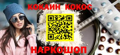 каннабис Апрелевка