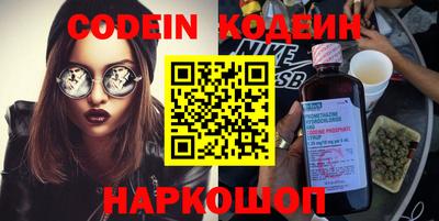 каннабис Апрелевка