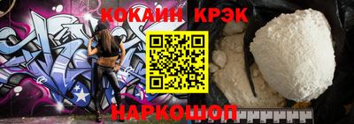 каннабис Апрелевка