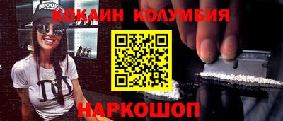 MDMA Premium VHQ Аргун