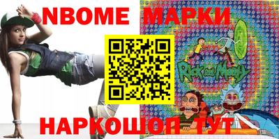 каннабис Апрелевка