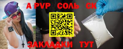 MDMA Premium VHQ Аргун