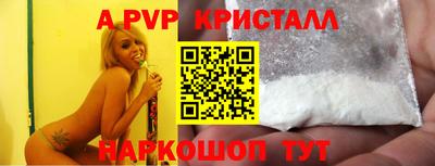 MDMA Premium VHQ Аргун