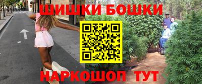 MDMA Premium VHQ Аргун