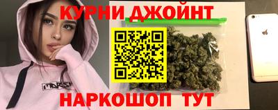 MDMA Premium VHQ Аргун