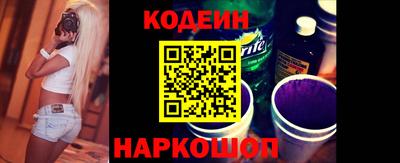 каннабис Апрелевка