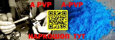 MDMA Premium VHQ Аргун