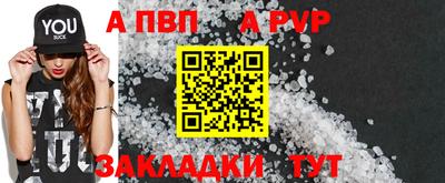 MDMA Premium VHQ Аргун