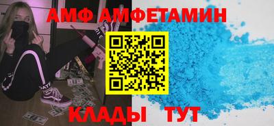 каннабис Апрелевка