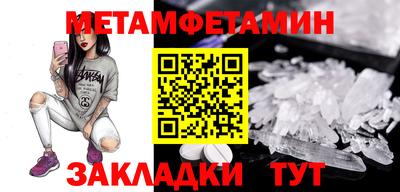 MDMA Premium VHQ Аргун