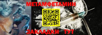 MDMA Premium VHQ Аргун