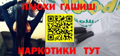 MDMA Premium VHQ Аргун