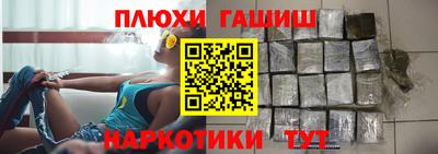 MDMA Premium VHQ Аргун