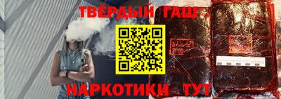 MDMA Premium VHQ Аргун
