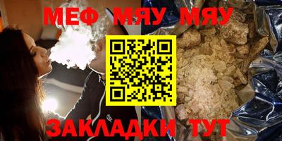 каннабис Апрелевка
