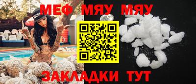 MDMA Premium VHQ Аргун