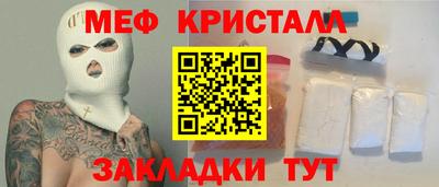 MDMA Premium VHQ Аргун